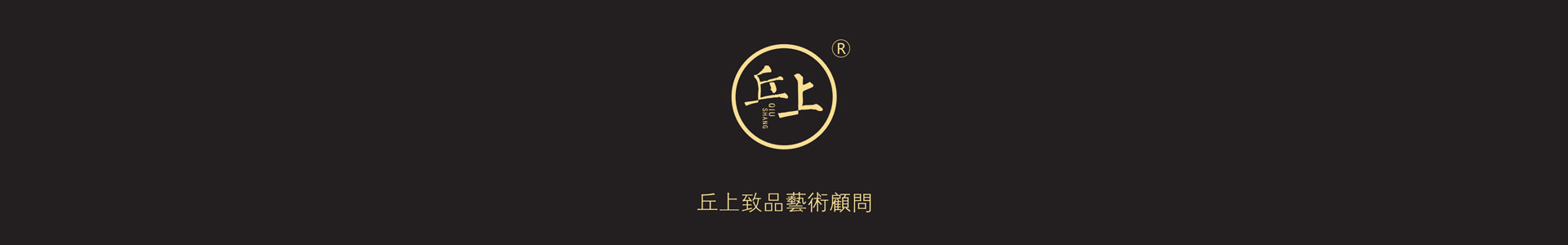 Ʒ