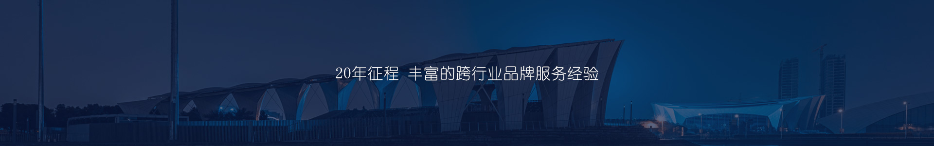 䰸