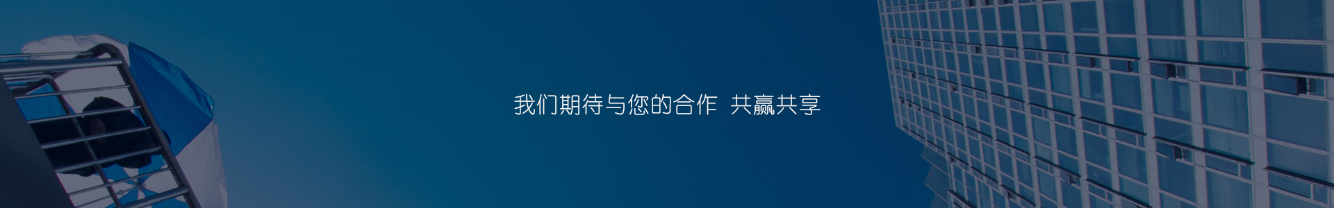 ϵ